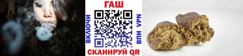 Купить закладку Дюртюли A PVP Cocaine Меф мяу мяу Галлюциногенные грибы ГАШИШ МАРИХУАНА