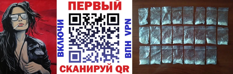 АМФ Premium  гидра маркетплейс  Дюртюли 