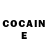 COCAIN Перу Diana Potin