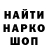 КЕТАМИН VHQ Church Channel