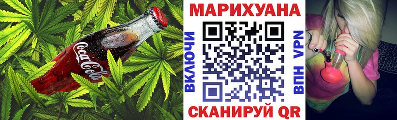 omg вход  Дюртюли  Canna-Cookies марихуана  купить наркоту 