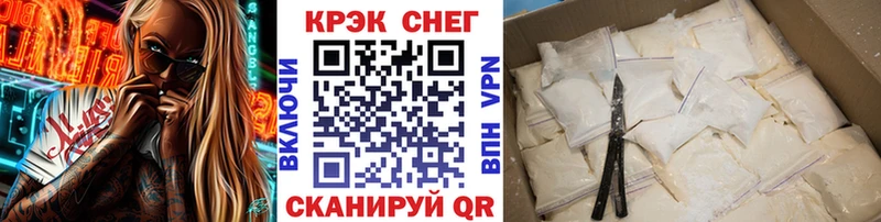 COCAIN Боливия Дюртюли