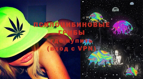 ALPHA PVP Алзамай