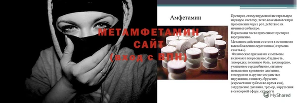 ALPHA-PVP Семилуки