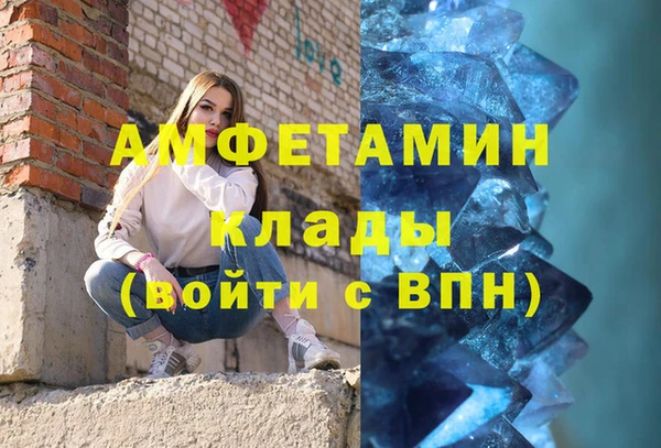 марки lsd Алексеевка