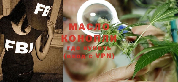 марки lsd Алексеевка