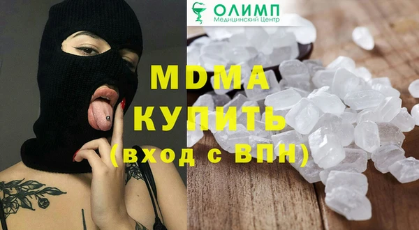 PSILOCYBIN Алексин