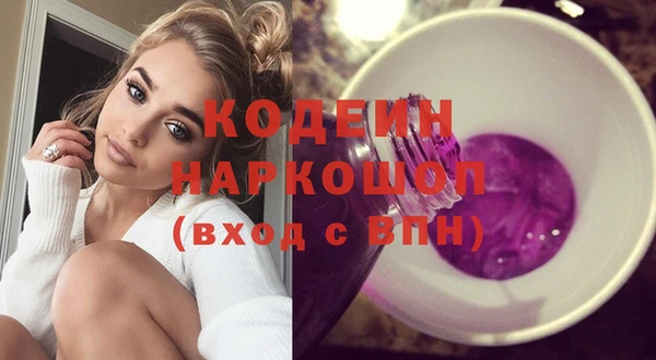 марки lsd Алексеевка