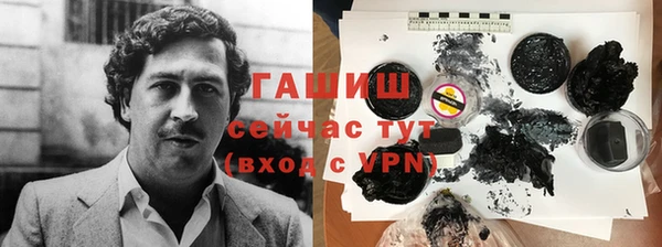 дмт Семикаракорск
