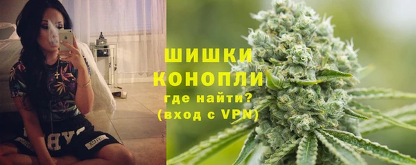 ALPHA PVP Алзамай