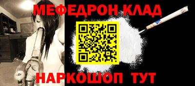 jwh Тулун