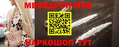 соль ск Туймазы