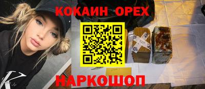 jwh Тулун