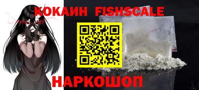 соль ск Туймазы