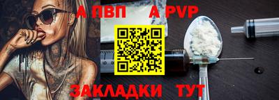 мескалин Тула