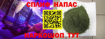 jwh Тулун