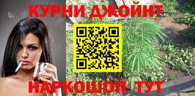 соль ск Туймазы