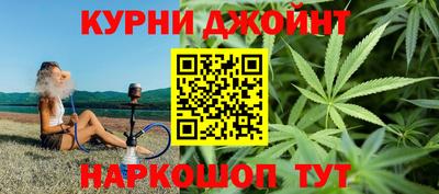 соль ск Туймазы