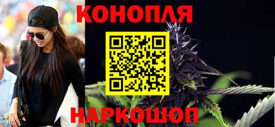jwh Тулун