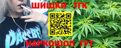 соль ск Туймазы