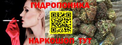 jwh Тулун