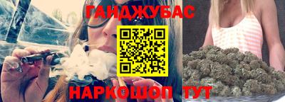 jwh Тулун