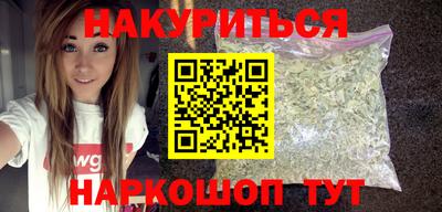 jwh Тулун