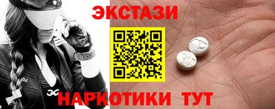 jwh Тулун