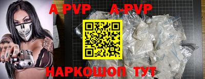 jwh Тулун