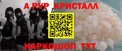 jwh Тулун