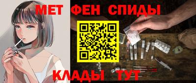 мескалин Тула