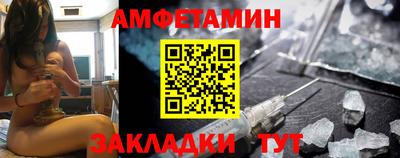 мескалин Тула