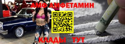 jwh Тулун
