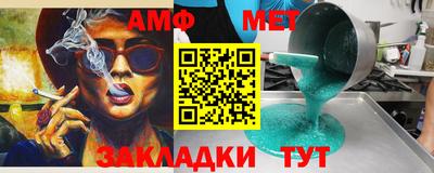 jwh Тулун