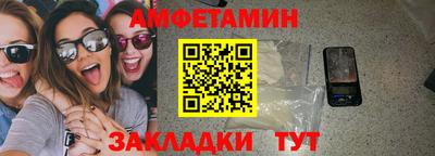 мескалин Тула