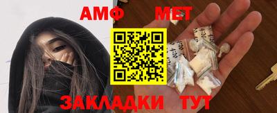 jwh Тулун