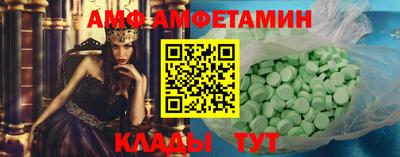 jwh Тулун
