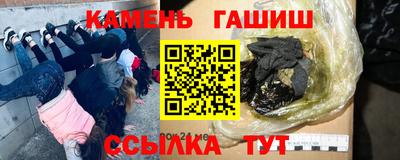 мескалин Тула