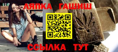 jwh Тулун