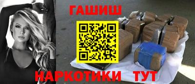 соль ск Туймазы