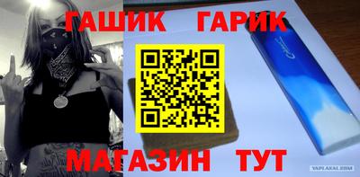 jwh Тулун