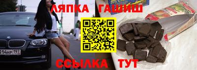 мескалин Тула