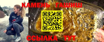 мескалин Тула