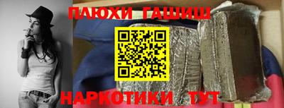 jwh Тулун