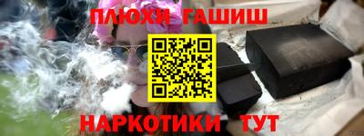 мескалин Тула