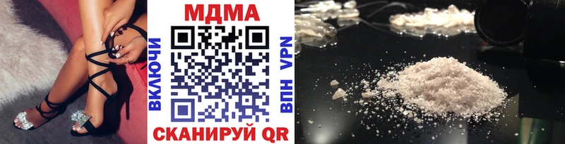 МДМА VHQ  Дюртюли 