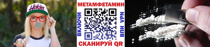 купить наркотики сайты  Дюртюли  Первитин Декстрометамфетамин 99.9% 
