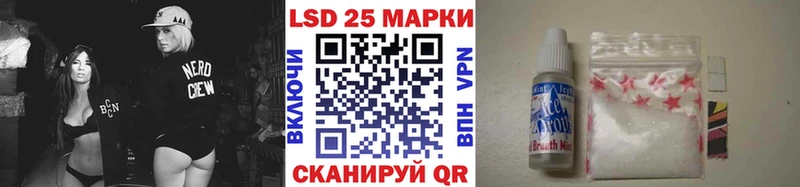 Наркотические марки 1500мкг  Дюртюли 