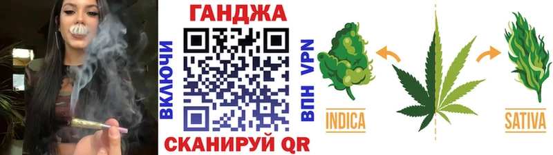 Каннабис MAZAR  Дюртюли 